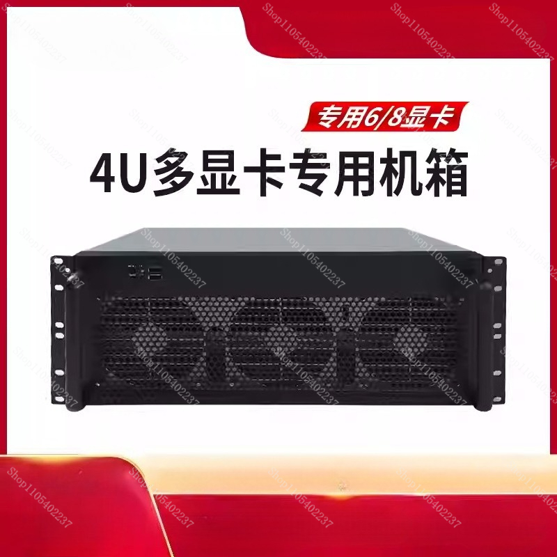 8 Gpu 4U Server Chassis - Chasis Multi-GPU 4U para 6/8 Tarjetas