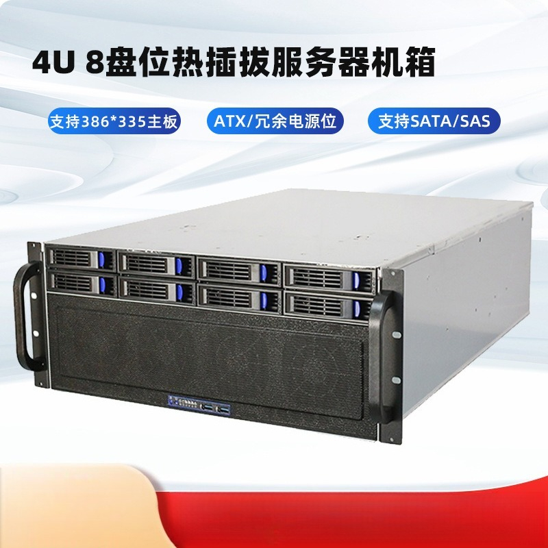 8 Gpu 4U Server Chassis - Chasis de Servidor 4U-R4408 con Discos
