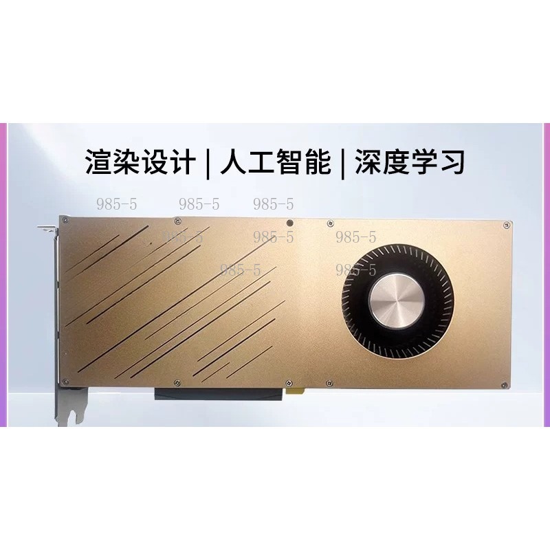 Rtx 3090 24Gb Graphics Card - Tarjeta Gráfica RTX 3090 de 10GB