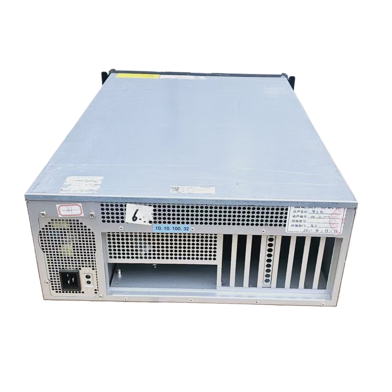 Chasis de Servidor Industrial  - 8 Gpu 4U Server Chassis reseña y precio