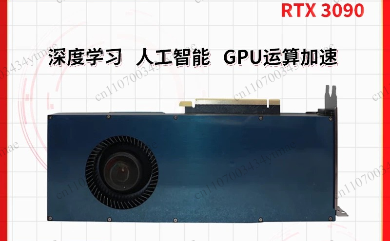 Tarjeta gráfica discreta RTX 3 - Rtx 3090 24Gb Graphics Card reseña y precio