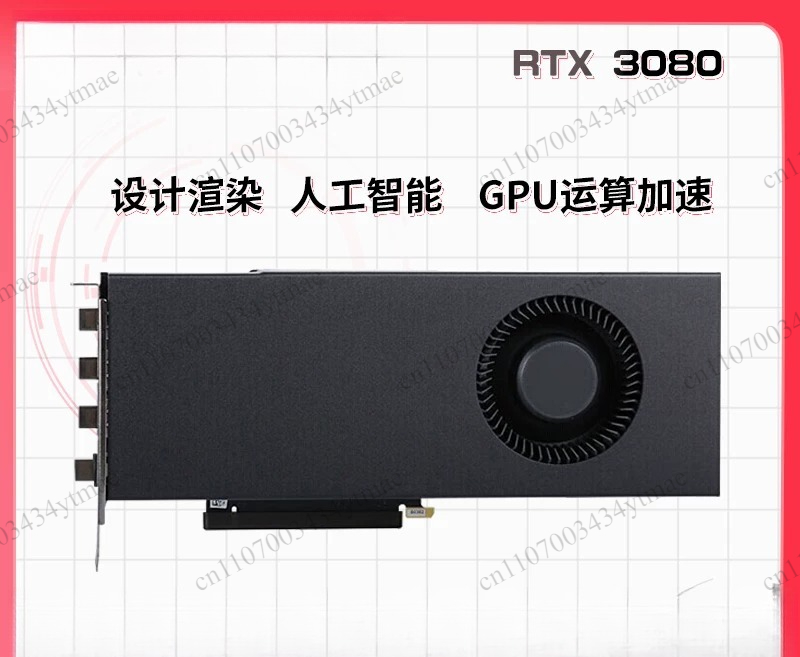 Tarjeta gráfica discreta RTX 3 - Rtx 3090 24Gb Graphics Card reseña y precio