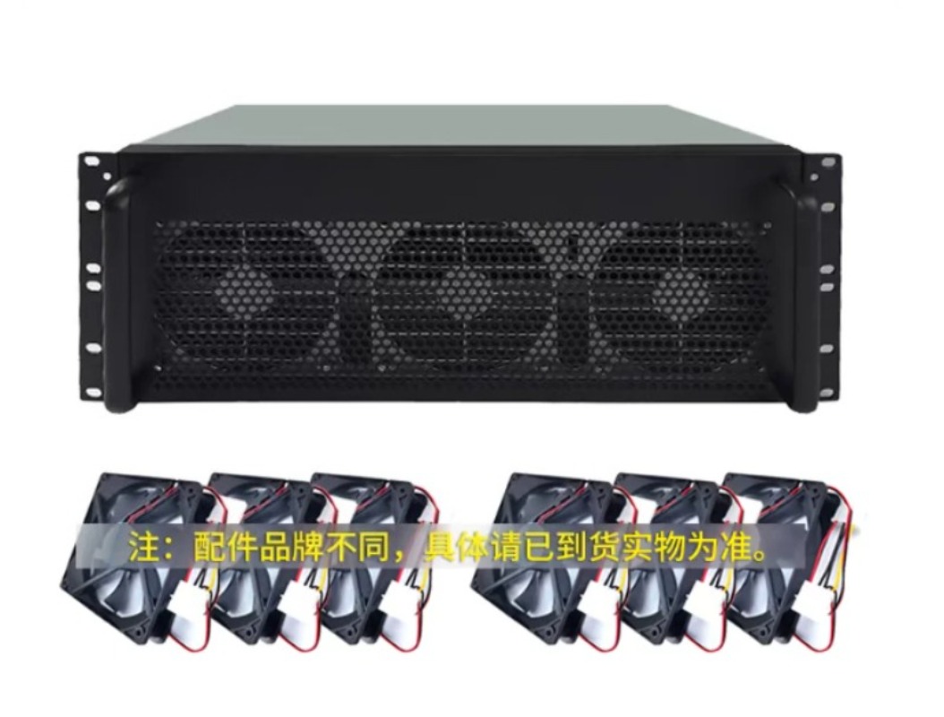 Chasis de Servidor Multi-GPU 4 - 8 Gpu 4U Server Chassis reseña y precio