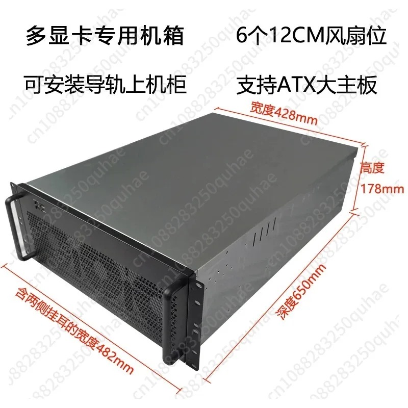 Chasis 4U para Tarjetas Gráfic - 8 Gpu 4U Server Chassis reseña y precio