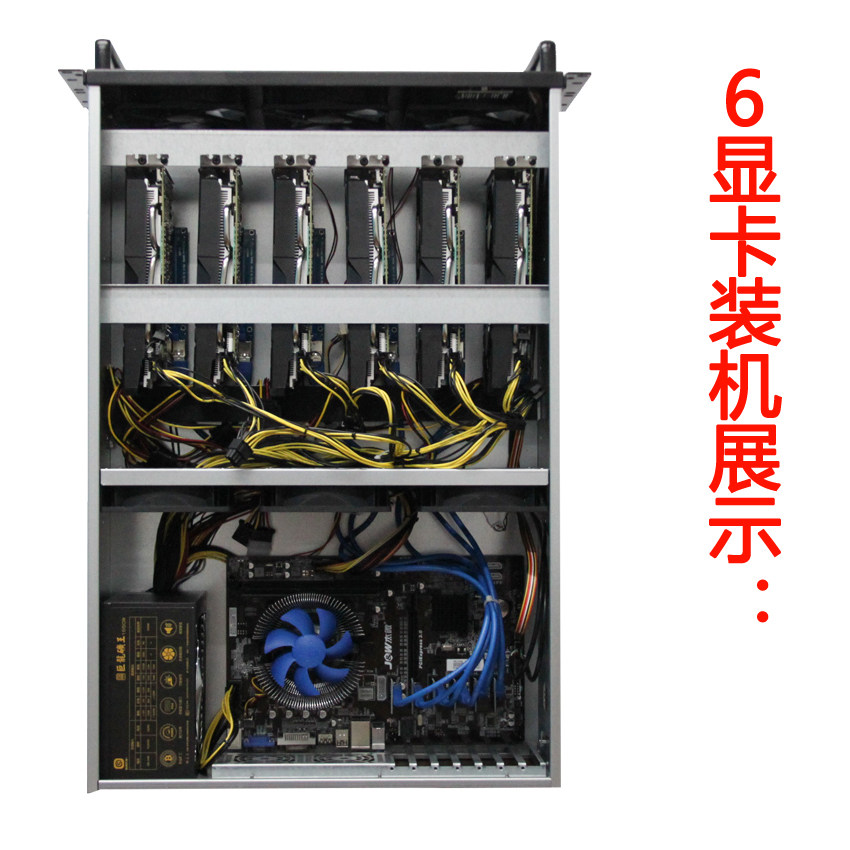Chasis de tarjeta multigráfica - 8 Gpu 4U Server Chassis reseña y precio