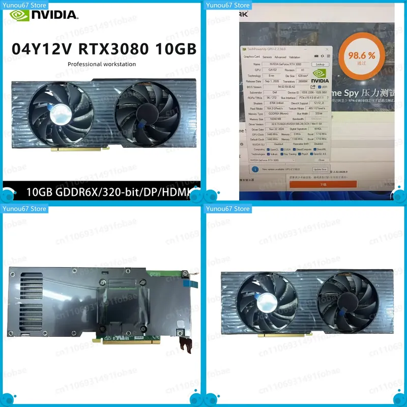 Tarjeta gráfica para PC con GP - Rtx 3080 10Gb Gpu reseña y precio