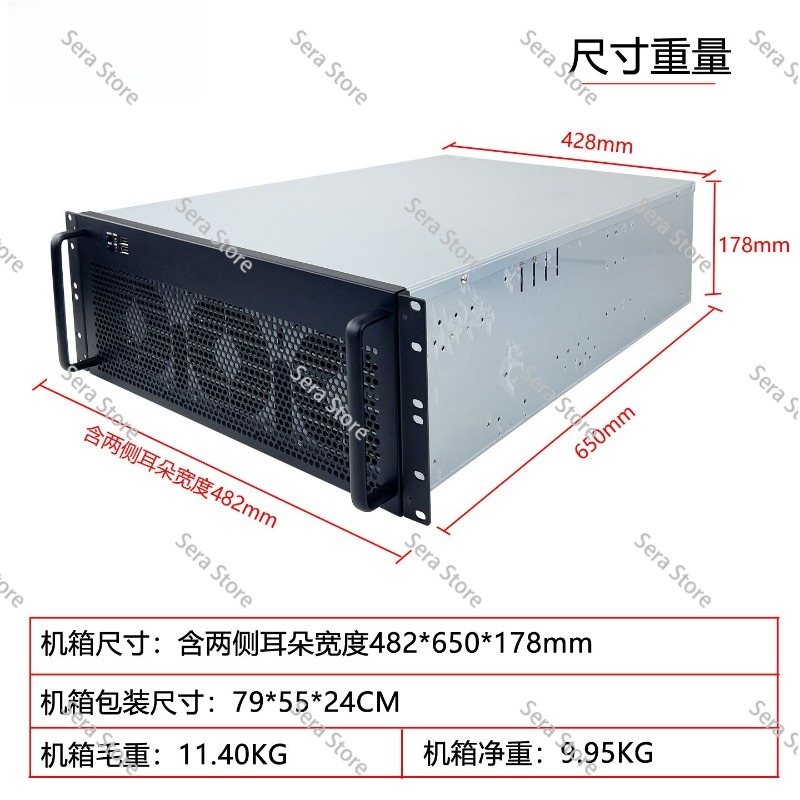 Chasis 4U para Múltiples Tarje - 8 Gpu 4U Server Chassis reseña y precio